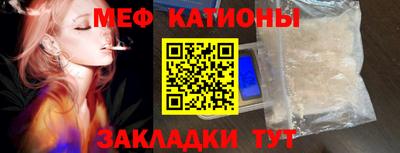 гашишное масло Кунгур