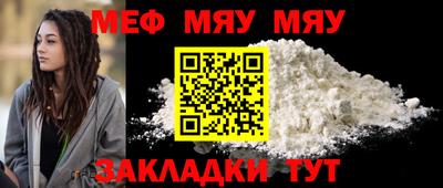 кокаин VHQ Кулебаки
