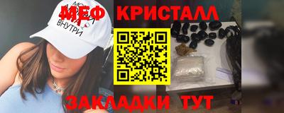гашишное масло Кунгур