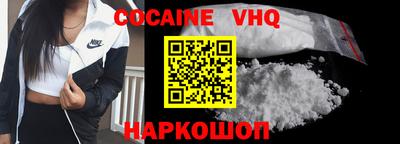 спиды Кумертау