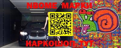 спиды Кумертау