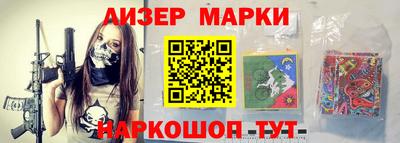 гашишное масло Кунгур
