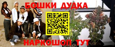 спиды Кумертау