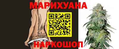 кокаин VHQ Кулебаки