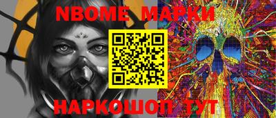 кокаин VHQ Кулебаки