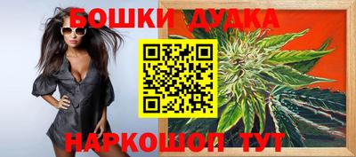 кокаин VHQ Кулебаки
