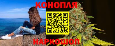 спиды Кумертау