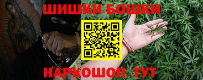 спиды Кумертау