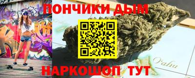 кокаин VHQ Кулебаки