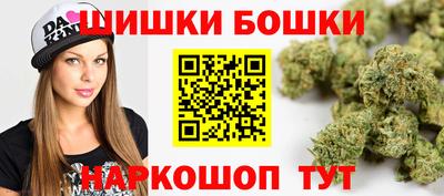 спиды Кумертау