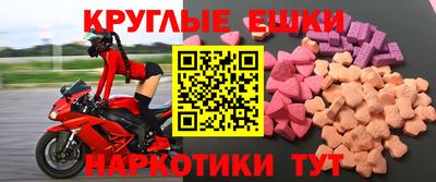 кокаин VHQ Кулебаки