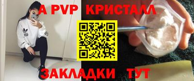 кокаин VHQ Кулебаки