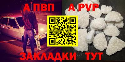кокаин VHQ Кулебаки