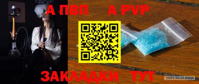кокаин VHQ Кулебаки