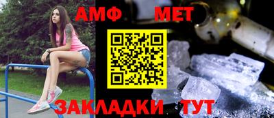 гашишное масло Кунгур