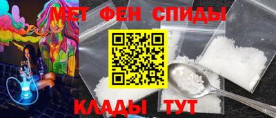 гашишное масло Кунгур