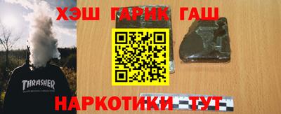 кокаин VHQ Кулебаки