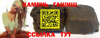 кокаин VHQ Кулебаки