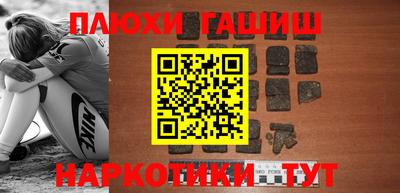 кокаин VHQ Кулебаки
