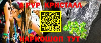 кокаин VHQ Кулебаки