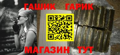 спиды Кумертау
