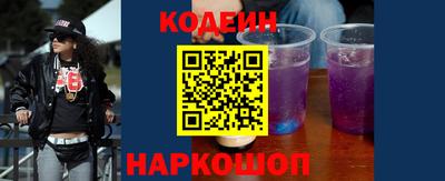 кокаин VHQ Кулебаки