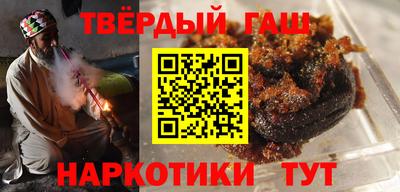 спиды Кумертау