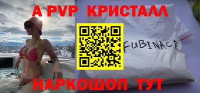 гашишное масло Кунгур